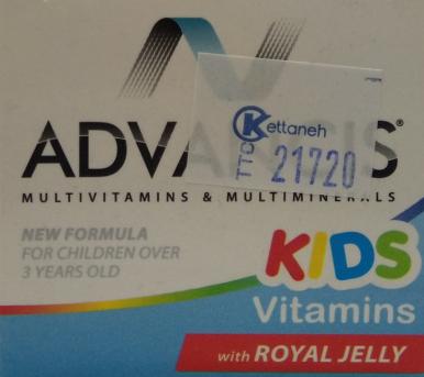 Advancis Kids Multivitamine